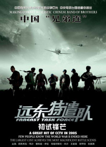 久久精品国产第一区二区