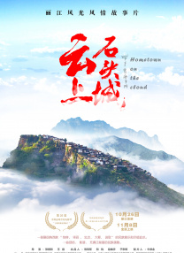 国产激情精品久久久第一区二区