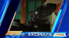 第一个考试女